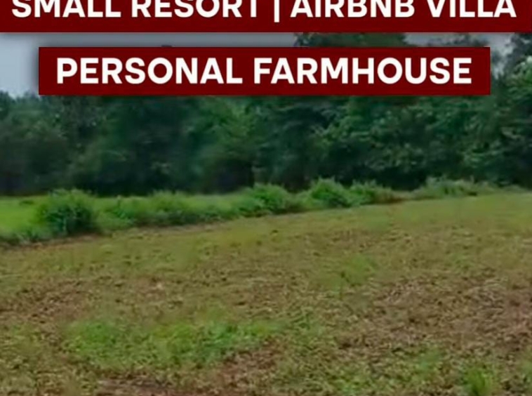 land for sale in kausa banger, Kotabagh