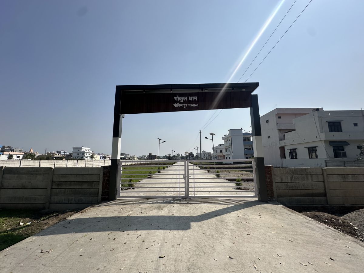 gated society plots haldwani