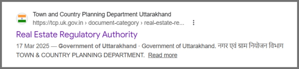 Real Estate Regulatory Authority