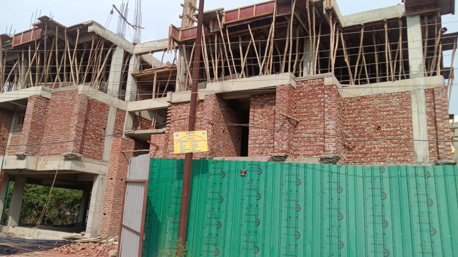 Apartment In Rampur Road- Akshara Crest